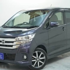 頭金0円キャンペーン中の2025年の今がチャンス🤩✨日産　デイズ🚗の画像