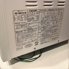 シャープSHARPオーブンレンジ RE-SW10 2008年製の画像