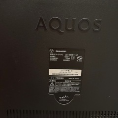 SHARP  40型 テレビの画像