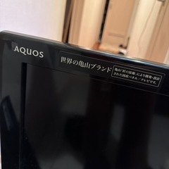 SHARP  40型 テレビの画像