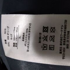 イージスジャケット　3L　オリーブ色　ワークマンの画像