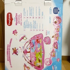 赤ちゃんのおもちゃセットの画像