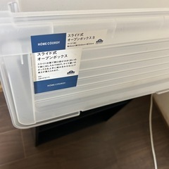 カラーボックスと収納の画像