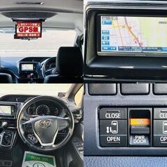 H26　トヨタ　ヴォクシー 【福岡自社ローンBOND】保証人無・頭金無・GPS無・人柄重視・代車費無料・納車費無料・ LINE相談・他店で断られた方、大歓迎!!!!の画像