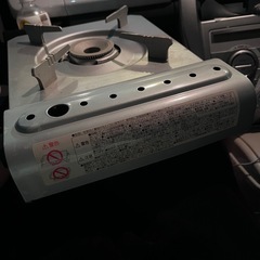 【お話中】カセットコンロの画像