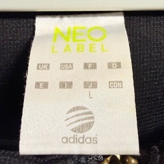 adidas Neo ジップアップパーカー 金の画像