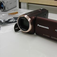 Panasonic デジタルハイビジョンビデオカメラ HC-V550M 有効画素 動画220万 内蔵メモリー(32GB) 50倍光学ズーム 札幌 手稲の画像
