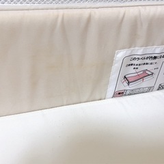 【無料】Aprica アップリカ ココネルエアー ベビーベッドの画像