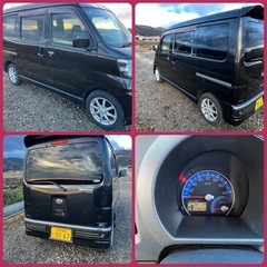 DAIHATSU アトレーturbo４ＷＤの画像