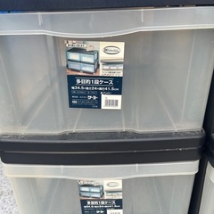 衣装ケース　4個の画像