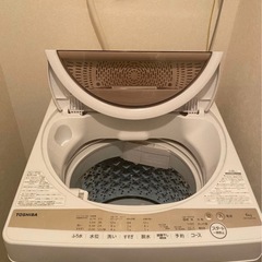 ⭐︎使用年数2年⭐︎全自動洗濯機の画像