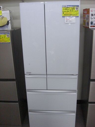 ☆7394☆（☆2026.01.23 お買い上げありがとうございます☆）三菱電機