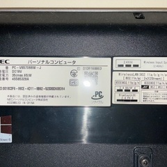 [今日だけ値下げ]定価10万円 NEC デスクトップPC テレビ内蔵の画像