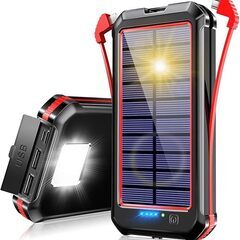 モバイルバッテリー ソーラー 30000mAh 大容量 急速充電 ソーラーチャージャー 4台同時充電（Micro USB+ライトニングケーブル内蔵+2つUSBポート） ソーラー充電器 高輝度LEDライト付き IPX6防水 耐衝撃 携帯充電器 旅行/出張/緊急用/防災グッズ/アウトドア PSE認証済 iPhone/iPad/Android各種他対応 (Red)　まとめ買い歓迎　卸ます　アマゾン引き上げ商品　倒産品　ネット商材　卸ます　転売　アマゾン引き上げ商品　卸し　問屋　倒産品　転売OK　ネット商材の画像
