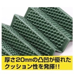 キャプテンスタッグ　1人用　マット　シングルの画像