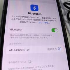 【良品】audio-technica SOLID BASS/ATH-CKS50TW/ワイヤレスイヤホン/ブラックの画像