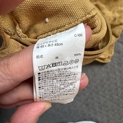 【差し上げます】クッションカバーの画像