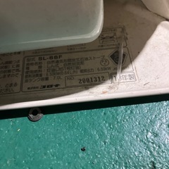 コロナ 石油ストーブ SL-66F 対流型 2013年製の画像