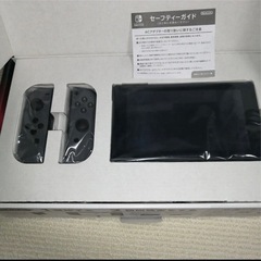 Nintendo Switch 本体 グレー HAC-S-KAAAA  スイッチの画像
