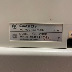 CASIOレジスターの画像