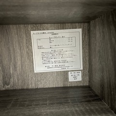 組合せ自由🙆収納ボックスの画像