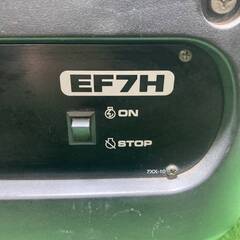 ヤマハ YAMAHA EF7H 携帯発電機 ポータブル発電機 50Hz【市川行徳店】【店頭取引限定】【ジャンク】管理番号：ITBCUYVO6O9Oの画像
