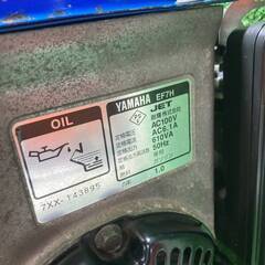 ヤマハ YAMAHA EF7H 携帯発電機 ポータブル発電機 50Hz【市川行徳店】【店頭取引限定】【ジャンク】管理番号：ITBCUYVO6O9Oの画像