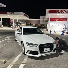 アゥディの画像