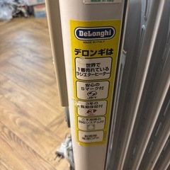 デロンギ　ヒーター001の画像