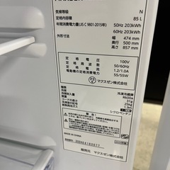 マクスゼン.冷蔵庫.単身.2024の画像