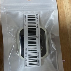 バンドとカバーの画像