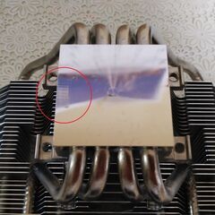 サイズ社製CPUクーラー 超天 SCCT-1000（ファンのみ無し）の画像