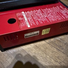 焼肉ロースター　カセットグリル　カセットボンベ　の画像