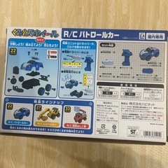 くみたてホイール　パトロールカーの画像