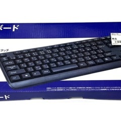 【未使用】USBキーボード Answer  ANS-H071BKの画像