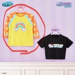 【おしゃれ魔女　ラブandベリー】　一番くじの画像