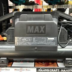 【中古】マックス MAX AK-HH1310E スーパーエアコンプレッサ 高圧4口 タンク11L 内圧45気圧【ハンズクラフト佐賀】の画像