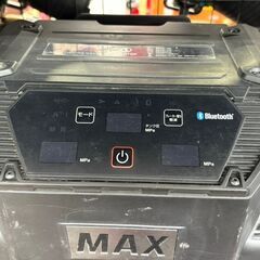 【中古】マックス MAX AK-HH1310E スーパーエアコンプレッサ 高圧4口 タンク11L 内圧45気圧【ハンズクラフト佐賀】の画像