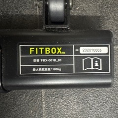 💛 FITBOX スピンバイクの画像