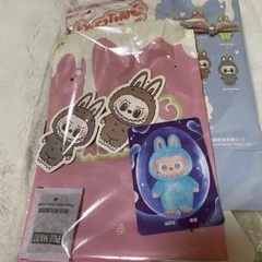 ラブブ　未使用　マカロン　エナジー　３点セット　ショッピングバッグのおまけつきの画像