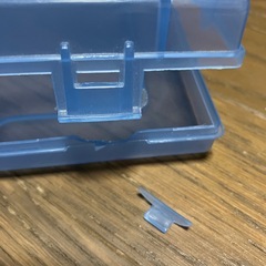 プラスチックケースの画像