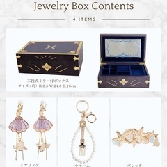 ③「新品」アリエル　4点セットの画像