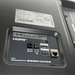 【ドリーム川西店御来店限定】☆ジモティー見たよ♪割引☆ 開催中！LG/75NAN080AJA/4Kチューナーテレビ/2025【99560000040231】の画像