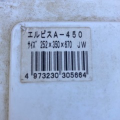 早い者勝ち　汚れ有ります　小物入れ収納ケースまとめ売りの画像