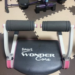 レッグマジック&スマートワンダーコアの画像