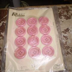 ロビンズ　ボタン　の画像