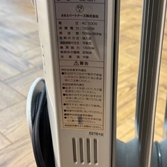 オイルヒーターの画像
