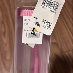 ランドセルカバーの画像