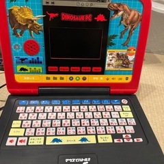 恐竜 図鑑 パソコンの画像