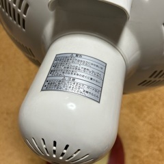 ハロゲンヒーター　首振り　伸縮の画像